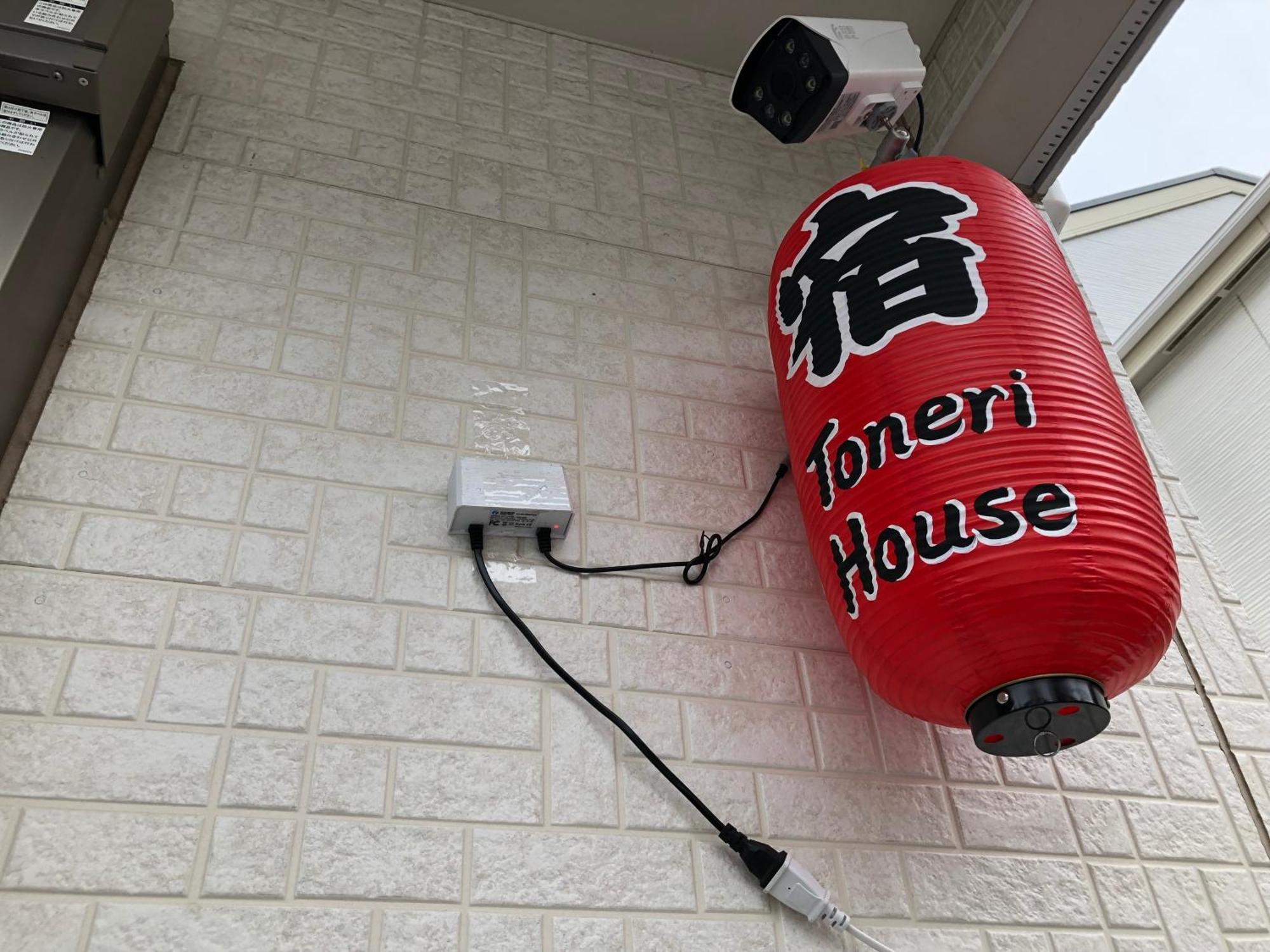Tokyo Toneri Garden House-Stay Экстерьер фото