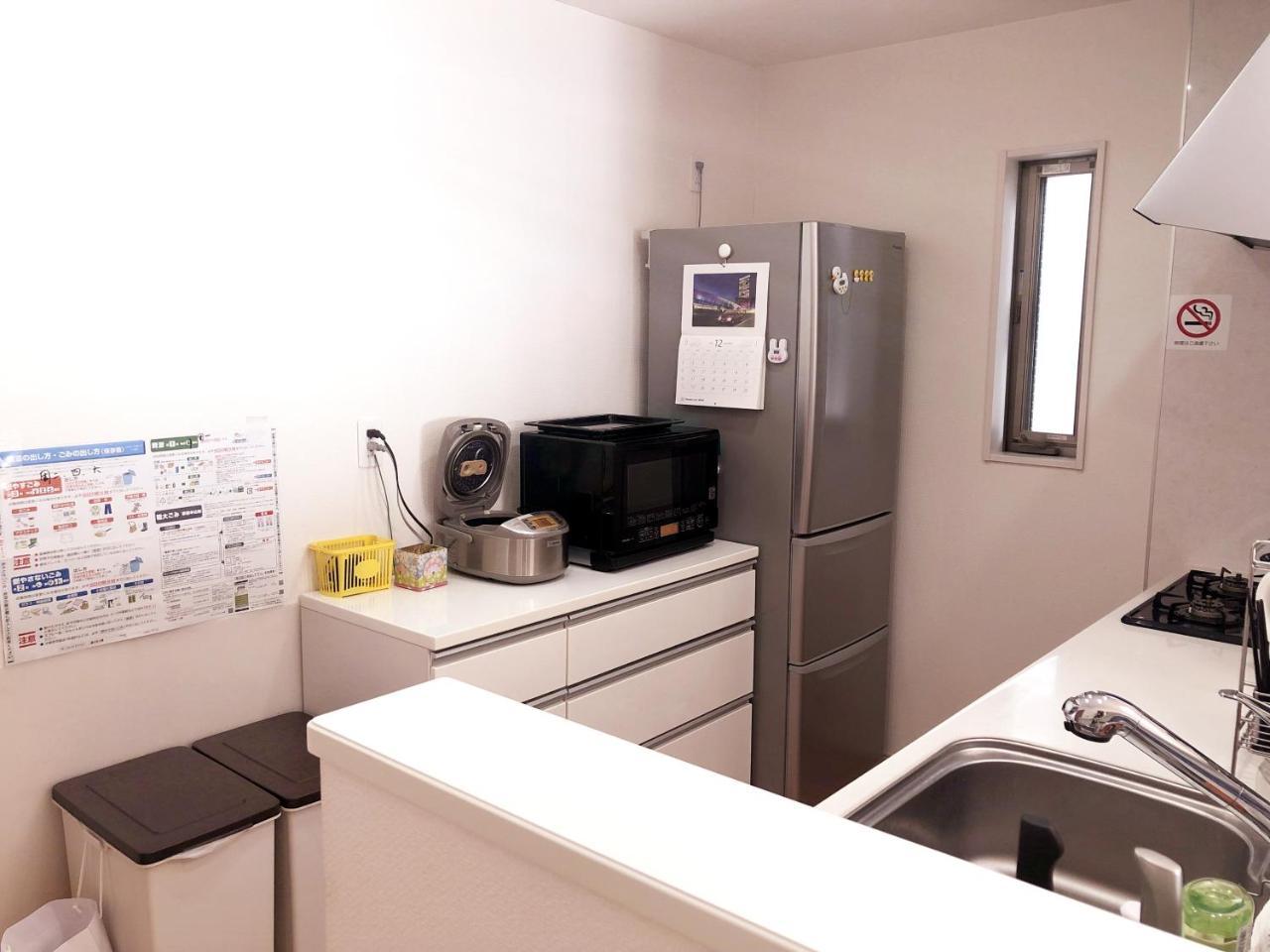 Tokyo Toneri Garden House-Stay Экстерьер фото